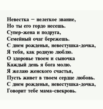 Здоровья, сил на много лет! 💪