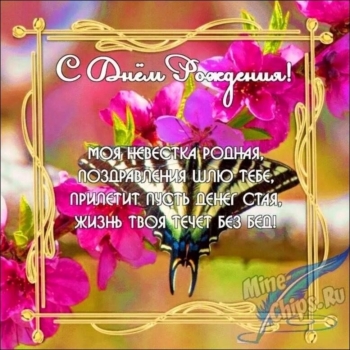 Здоровья, сил на сто лет вперед! 💪