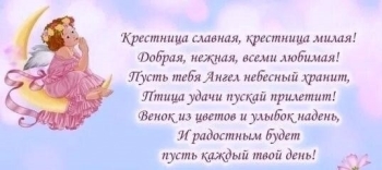 Здоровья, смеха и тысячи улыбок! 😊💐