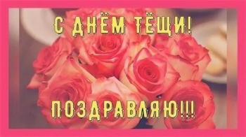 Здоровья, тепла и бесконечного счастья! ❤️