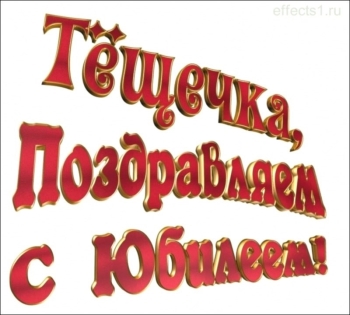 Здоровья, тепла и много улыбок! 😊