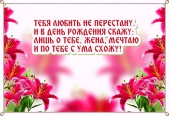 Здоровья, тепла и море цветов. 🌺