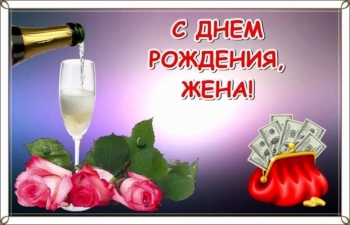 Здоровья, тепла и прекрасного настроения! ❤️