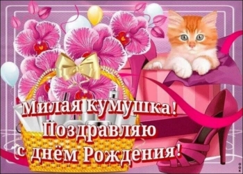 Здоровья, тепла и улыбок!