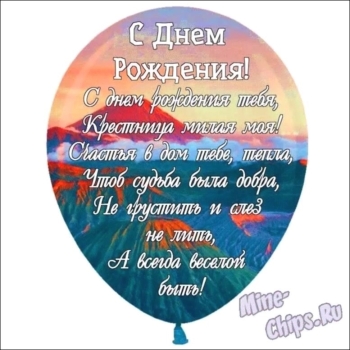 Здоровья, удачи, улыбок до слез! 😊💧