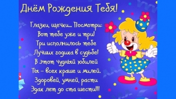 Здоровья, удачи, веселья! 🍀🎁