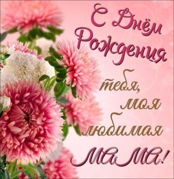 Здоровья, улыбок и тепла тебе. ☀️