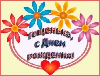 Желаем бодрости духа и отличного дня! ✨