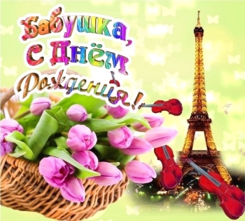 Желаем бодрости и оптимизма! 💪