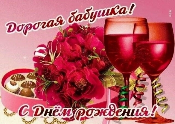 Желаем много счастливых моментов. ✨