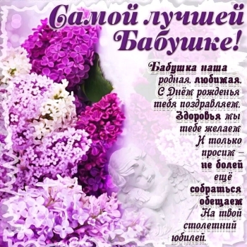 Желаем море позитива и смеха! 😄