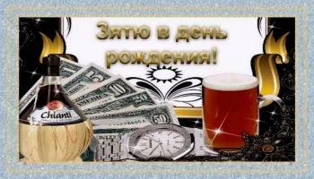 Желаем море радости и смеха! 🌊😄