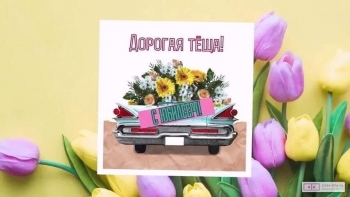 Желаем счастья, что заполнит весь дом! 🏡