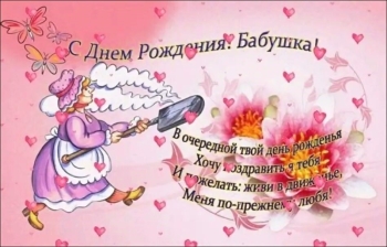 Желаем счастья полные карманы! 🍀