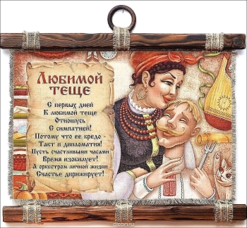 Желаем вам бодрости, тепла и любви. ❤️