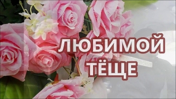 Желаем Вам море положительных эмоций! 🌊