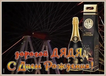 Желаю драйва и ярких впечатлений! ✨