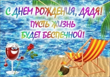 Желаю драйва и отличного настроения! 😎