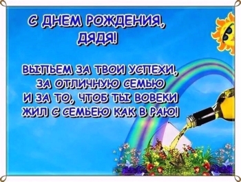 Желаю драйва и отличного настроения! 💥