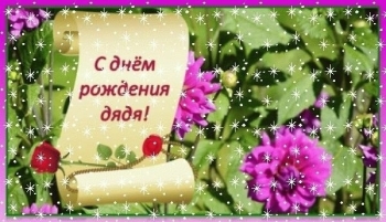 Желаю драйва и отличного настроения! 😎