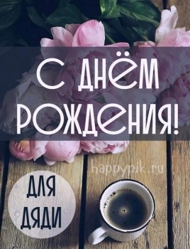 Желаю ярких дней и улыбок. 😄