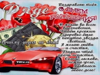 Желаю ярких дней и вдохновения! ✨