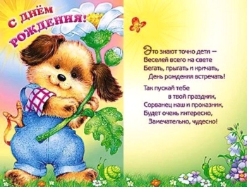 Желаю ярких впечатлений и открытий! 🌈🔍