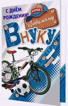 Желаю ярких впечатлений и открытий! 🌍