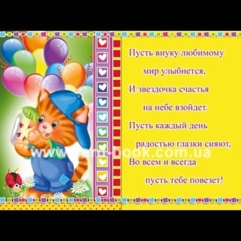 Желаю ярких впечатлений и открытий. 🚀