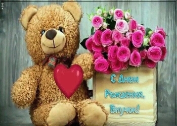 Желаю ярких впечатлений и открытий. 🚀