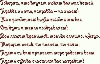Желаю ярких впечатлений и свершений! ✨
