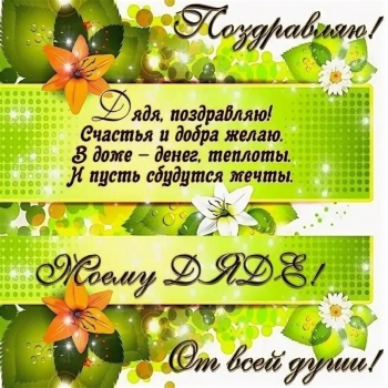 Желаю ярких впечатлений и удачи! ✨