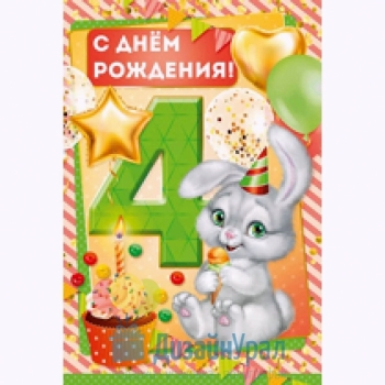 Желаю исполнения всех самых заветных желаний. ✨