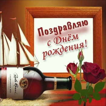 Желаю исполнения всех желаний! 🌟