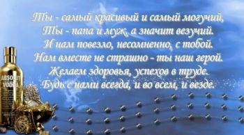 Желаю исполнения всех желаний. ✨