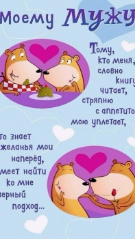 Желаю исполнения всех желаний! 🌟