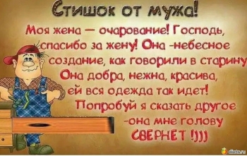 Желаю исполнения всех желаний. 🌠