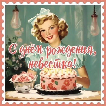 Желаю легкого пути и удачи! 🍀