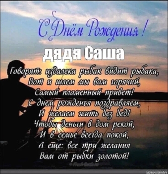 Желаю море драйва и отличного дня! 🌊