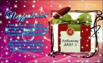 Желаю море позитива и драйва! 🌊☀️