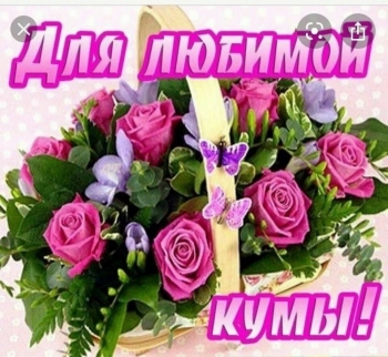 Желаю море позитива и смеха! 😂