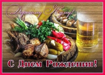 Желаю море позитива и смеха 😄