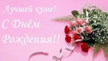 Желаю море позитива и смеха! 😂