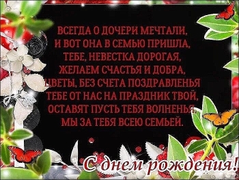 Желаю море позитива и смеха!