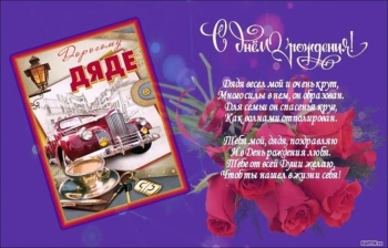 Желаю море позитива и улыбок! 🌊😄