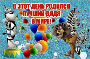 Желаю море позитива и улыбок! 🌊