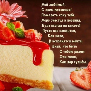 Желаю море счастья и улыбок! 🌊😊