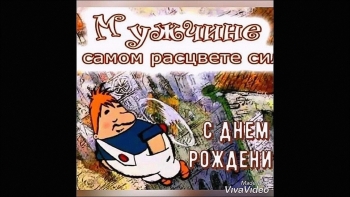 Желаю море удачи и ярких дней! 🌊