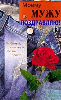 Желаю море впечатлений и улыбок! 🌊