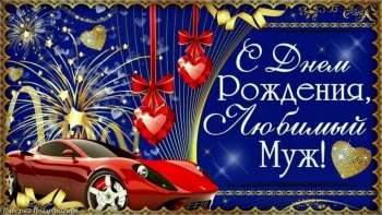 Желаю море впечатлений и улыбок! 🌊